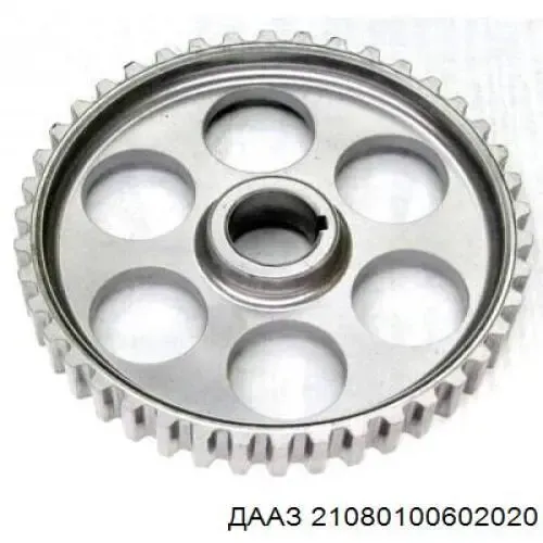  2108100602020 Lada