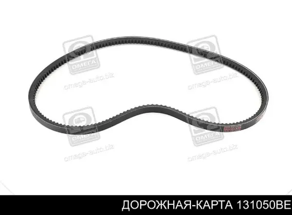 Ремень генератора 131050BE DK