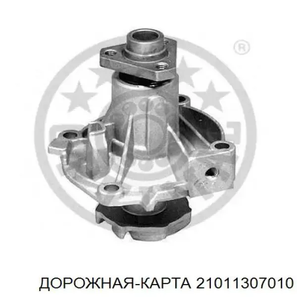 Помпа 21011307010 DK