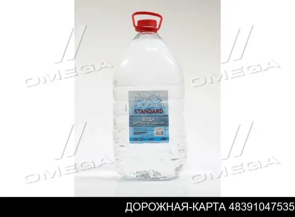  48391047535 DK