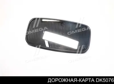 Зеркало заднего вида ДОРОЖНАЯ КАРТА DK5076