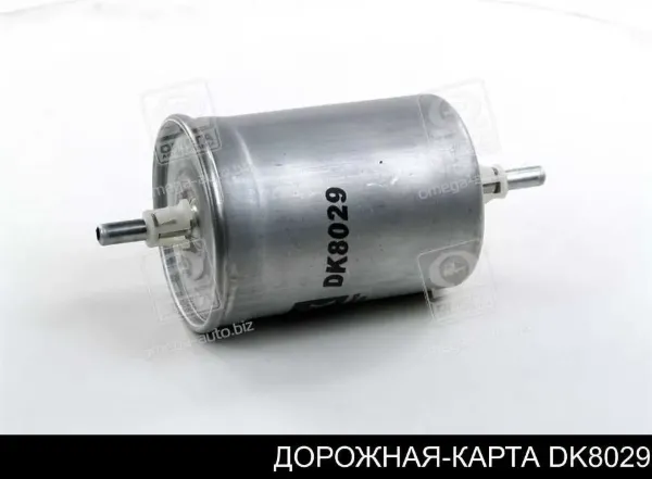 Топливный фильтр DK8029 DK