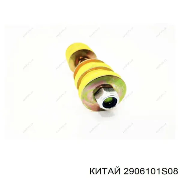 Тяга переднего стабилизатора Geely Mk седан (2006 - 2025) цена, от 3.28 USD