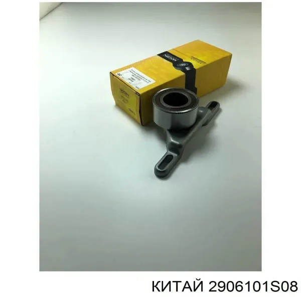 Купить Стойка переднего стабилизатора Джили Мк  