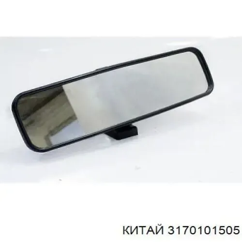 Картер сцепления China 3170101505 цена, от 142.56 USD