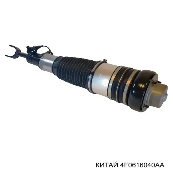 Пневмоподушка (пневморессора) моста переднего AS11149 Limak