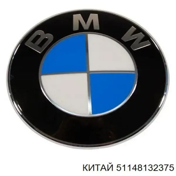 Эмблема капота BF13001 Bmwfix