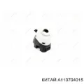 Контактная группа Chery Amulet A15