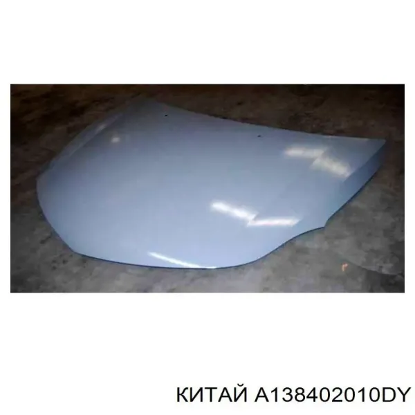 Капот A138402010DY Simyi