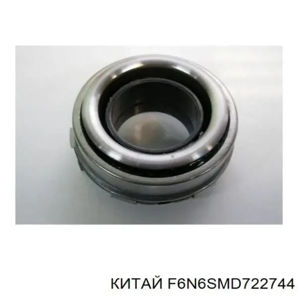 Выжимной подшипник FT162181CC Fitshi