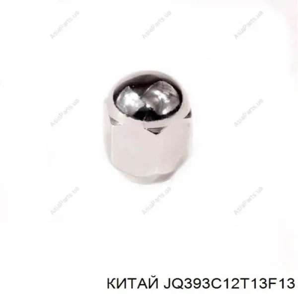 Гайки колесные Geely Emgrand EC7