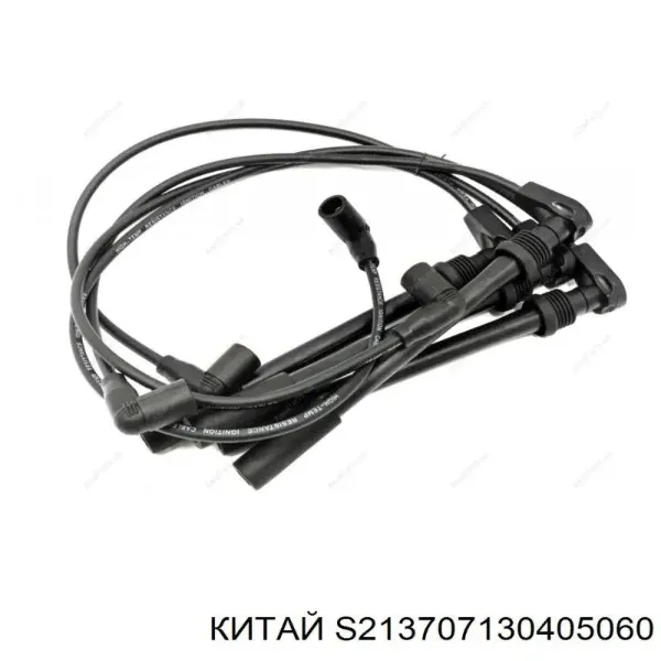 Высоковольтные провода CHJK7130 Euroex