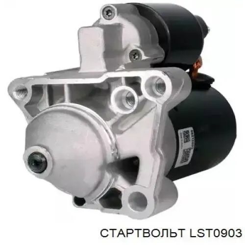 Стартер LST0903 STARTVOLT