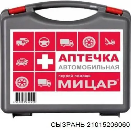 Уплотнитель лобового стекла 21015206060 Lada
