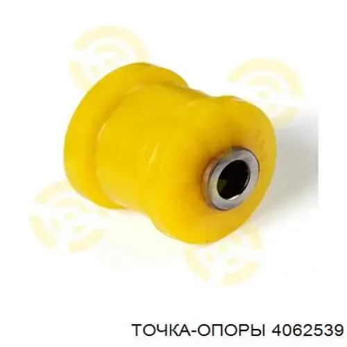 Сайлентблок тяги поперечной (задней подвески) MZ0610 Polycraft