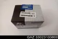 Подшипник ступицы ГАЗ Газель 3302