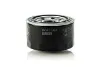 Масляный фильтр SMD136466V Great Wall
