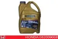 Трансмиссионное масло 082009008 Honda