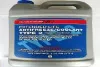 Антифриз OL9999011 Honda