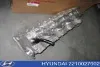 ГБЦ 2210027902 Hyundai/Kia