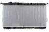 Радиатор 2531038050 Hyundai/Kia