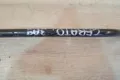 Стабилизатор задний KIA Cerato TD