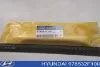 Осушитель кондиционера 978532F100 Hyundai/Kia