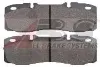 Передние тормозные колодки 42555669 Iveco