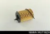 Масляный фильтр HU7162X Mann-Filter