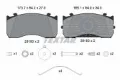 Передние тормозные колодки A0034207220 Mercedes