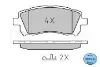 Передние тормозные колодки 26296AE081 Subaru