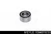Подшипник ступицы BAH0092 SKF