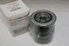 Масляный фильтр 1230A046 Mitsubishi