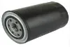 Масляный фильтр 1230A154 Mitsubishi
