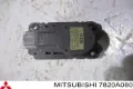 Привод заслонки печки Mitsubishi Outlander XL