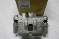 Суппорт задний левый MR955065 Mitsubishi
