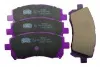 Передние тормозные колодки PN7390 Nibk