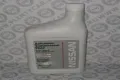 Трансмиссионное масло EBTRANSZ12X1L Castrol