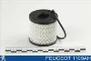 Масляный фильтр 1109AH Peugeot/Citroen