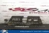 Защита двигателя Peugeot Partner Tepee