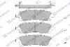 Передние тормозные колодки SP1225 Sangsin