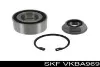 Тормозные диски VKBA969 SKF