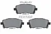 Передние тормозные колодки 26296AC040 Subaru