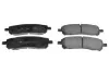 Передние тормозные колодки 26296AC041 Subaru