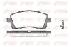 Передние тормозные колодки 26296AC050 Subaru
