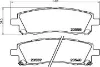 Передние тормозные колодки 26296AE140 Subaru