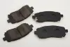 Передние тормозные колодки 26296AE220 Subaru