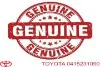 Масляный фильтр 0415231090 Toyota