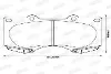 Передние тормозные колодки 04465YZZE1 Toyota