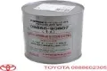 Трансмиссионное масло 0888602305 Toyota